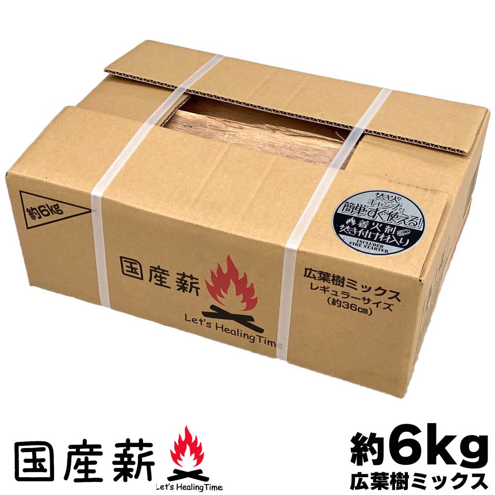 Amazon.co.jp: 十全商会 国産 薪 約6kg 広葉樹ミックス レギュラー 