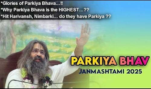 Parkiya Bhav..!!