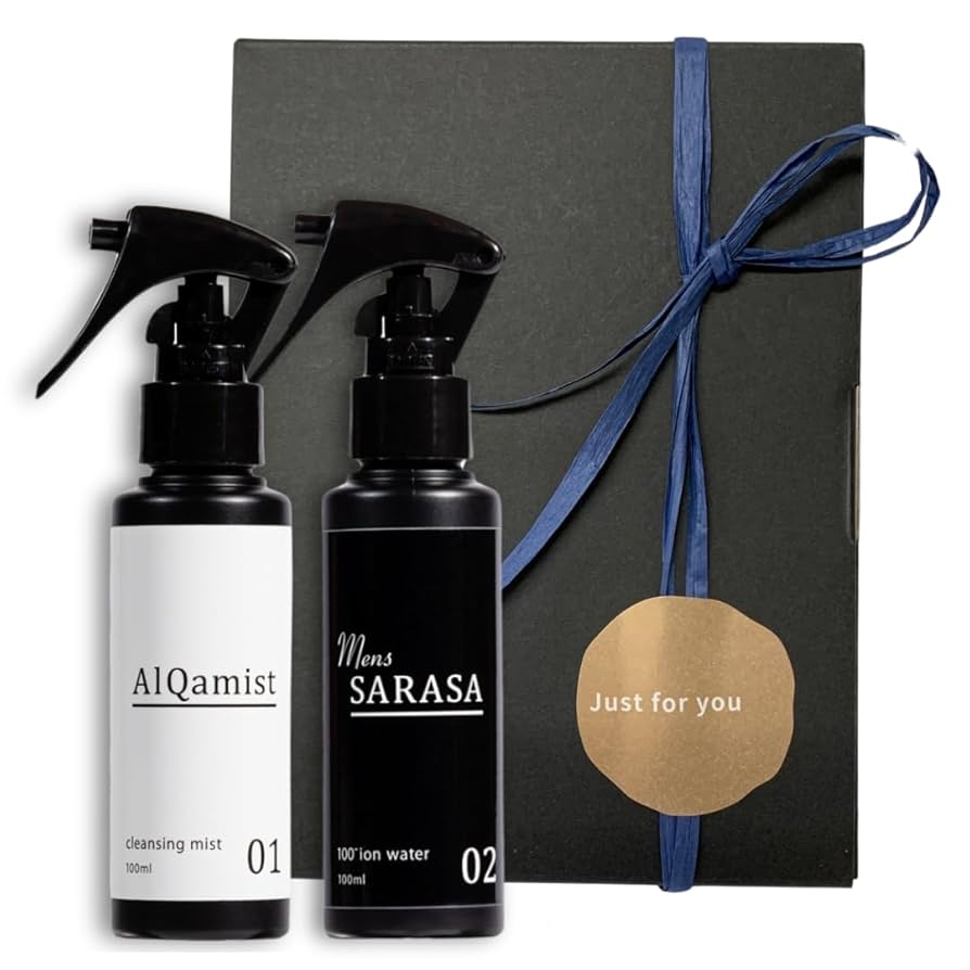 ナガセ⭐︎イチオシ！クレンジング2個セット　オマケ付き！ OGANACELL オガナセルダーマアールエックスクレンザー 120ml 2個