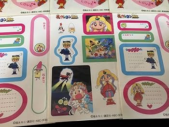 Amazon.co.jp: アマダ 夢のクレヨン王国 シールセット 6パック