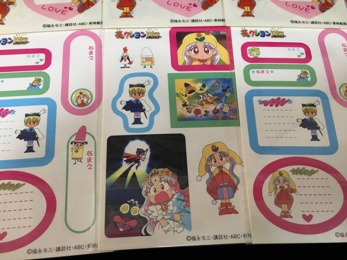 Amazon.co.jp: アマダ 夢のクレヨン王国 シールセット 6パック