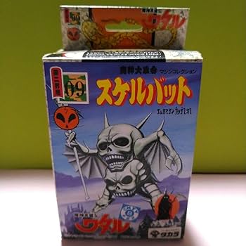 未使用 TAKARA タカラ 09 魔神英雄伝 ワタル スケルバット 未使用 TAKARA タカラ 09 魔神英雄伝 ワタル スケルバット 魔神