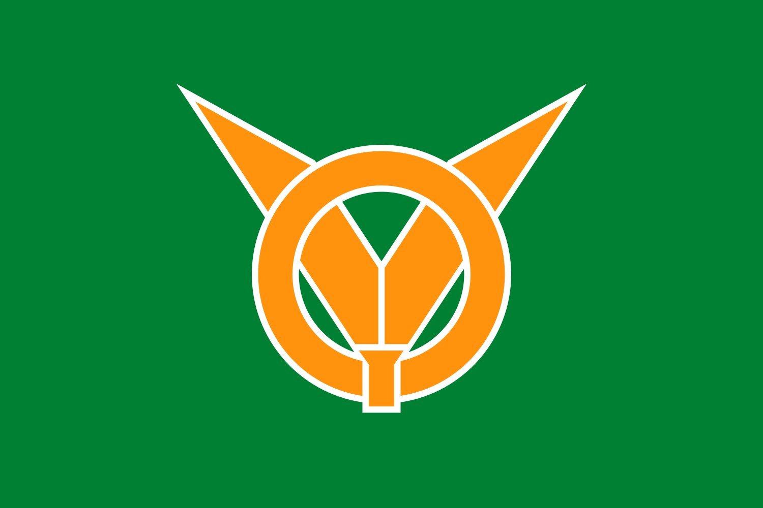 Drapeau de Wakayama Arida grand modèle pour décorer un salon culturel japonais