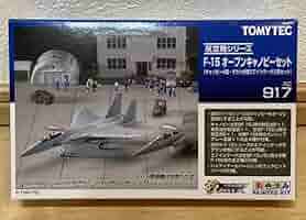 Amazon | トミーテック 技MIX F-15 オープンキャノピーセット
