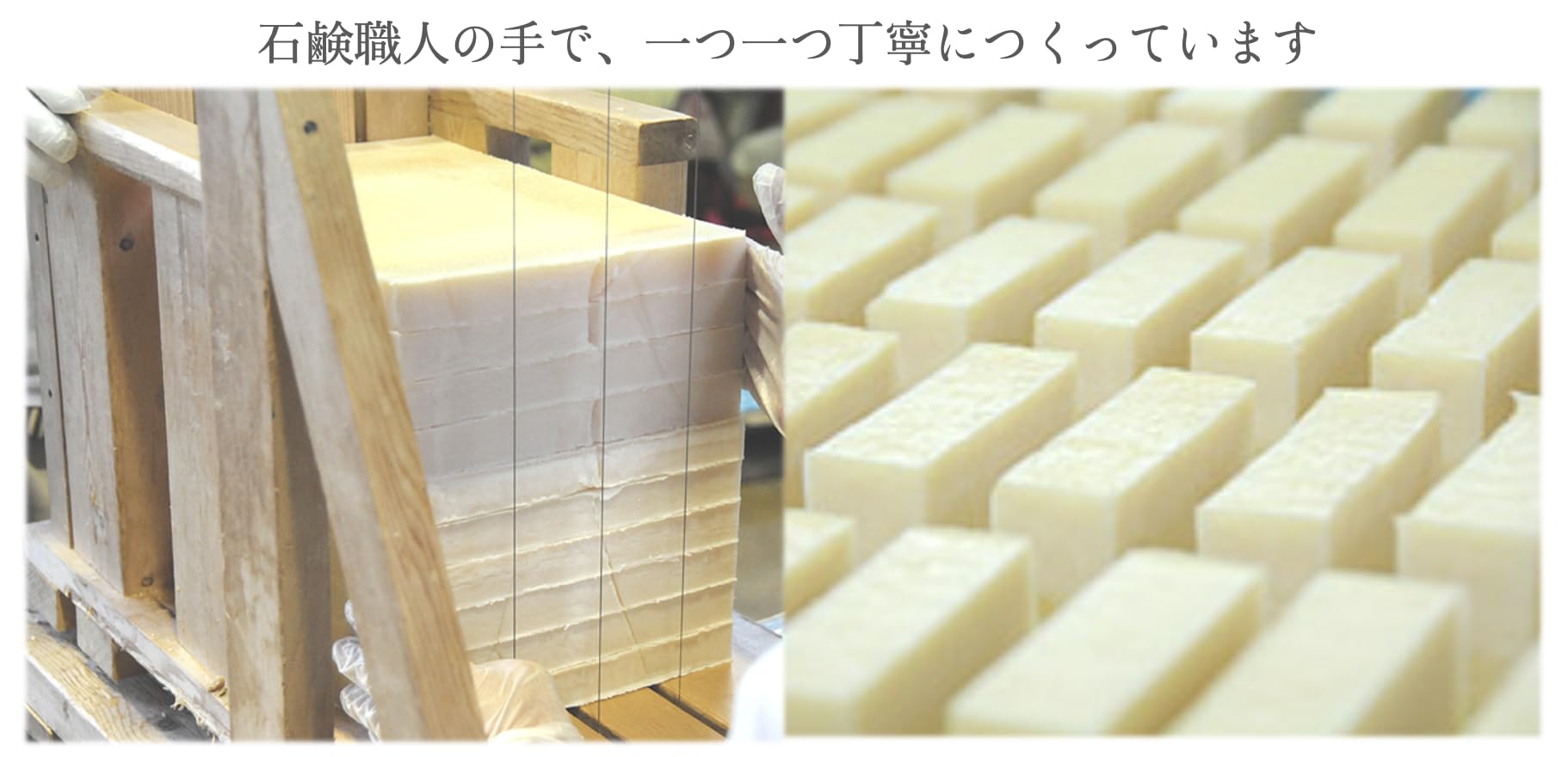 Amazon | ピュア・サボーテ 天然由来100％ 洗顔 石鹸 固形 無添加