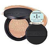 BIVABOO ビバブー ベルベットジュエル クッション (ミディアム２０) / 30代 40代 50代 60代 / カバー力/保湿/美容液成分/シミ/銀座ステファニー化粧品/セミマット/ツヤ肌/長時間仕上がりキープ/クリスマス/乾燥/乾燥対策/崩れにくい/秋冬用