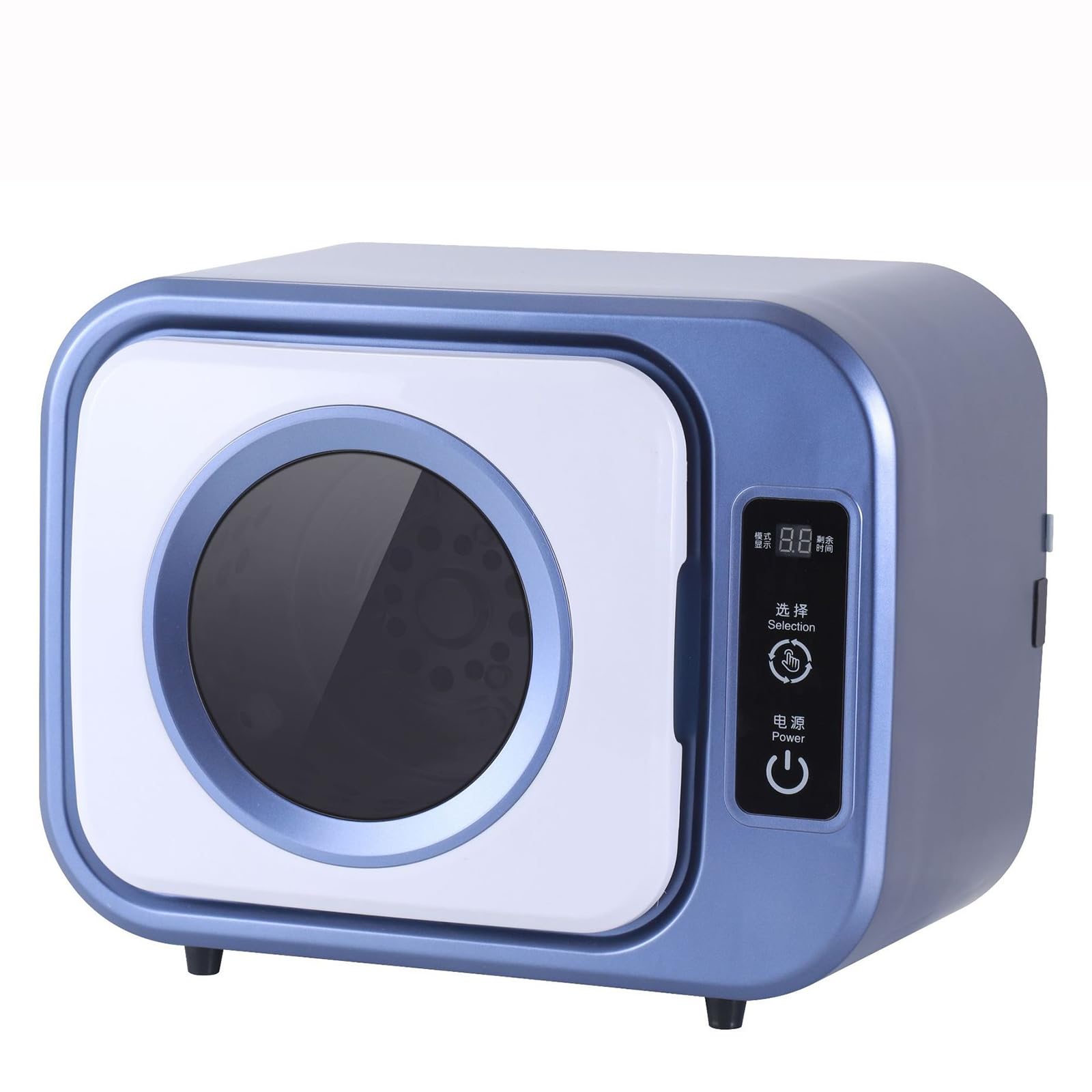 MObyat Asciugatrice Portatile, Asciugatrice Elettrica con Touch Screen LCD, 3 modalità di Asciugatura Automatica/Asciugatura Ad Aria Calda/Asciugatura Dinamica dei Vestiti, per Appartamento, Casa