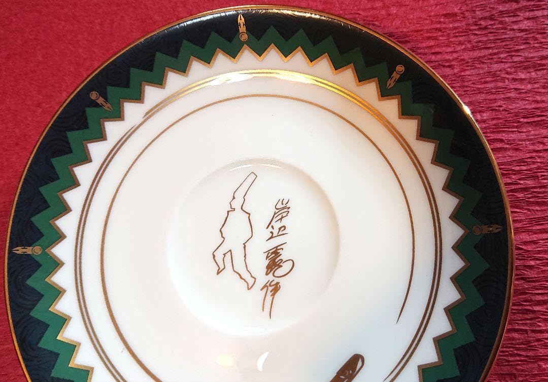 Amazon.co.jp: ジョジョの奇妙な冒険×Noritake ティーカップ&ソーサー