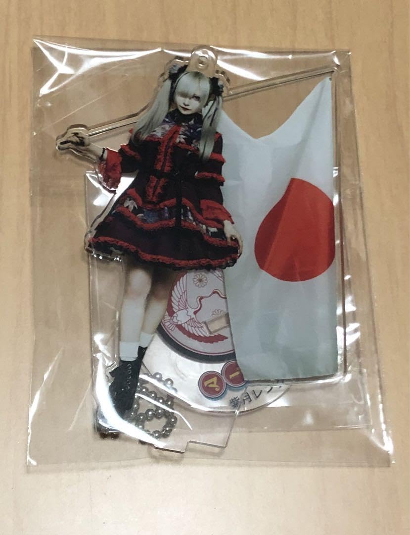 Amazon.co.jp: マーキュロ 紫月レンゲ 4代目衣装 アクスタ IGVHJ