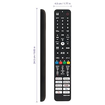 繋げたリモコン Amazon.co.jp: テレビリモコン RC843JJB1 RC843JJB2 fit for tcl