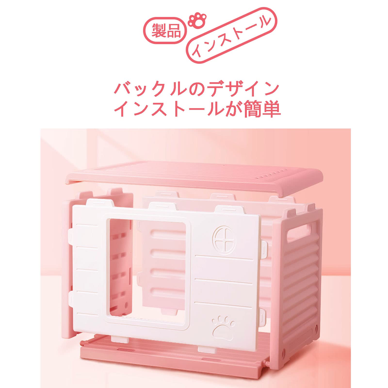 Amazon | ペットハウス通気性犬舎、ペットハウス 猫、屋外、犬防風 防 