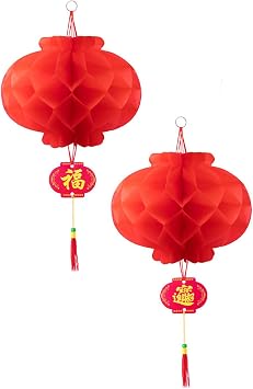 Red Paper Lanterns for Chinese Festivals, Weddings, Birthdays, and Home Decor 12 Inch, 2 Pack