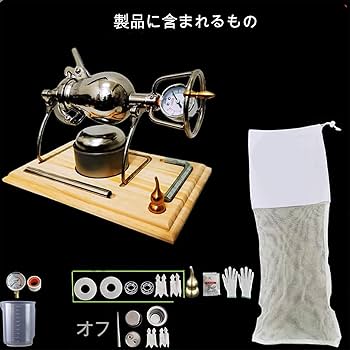 Amazon.co.jp: fokeポン菓子機 ポン菓子機械 304 ステンレス鋼