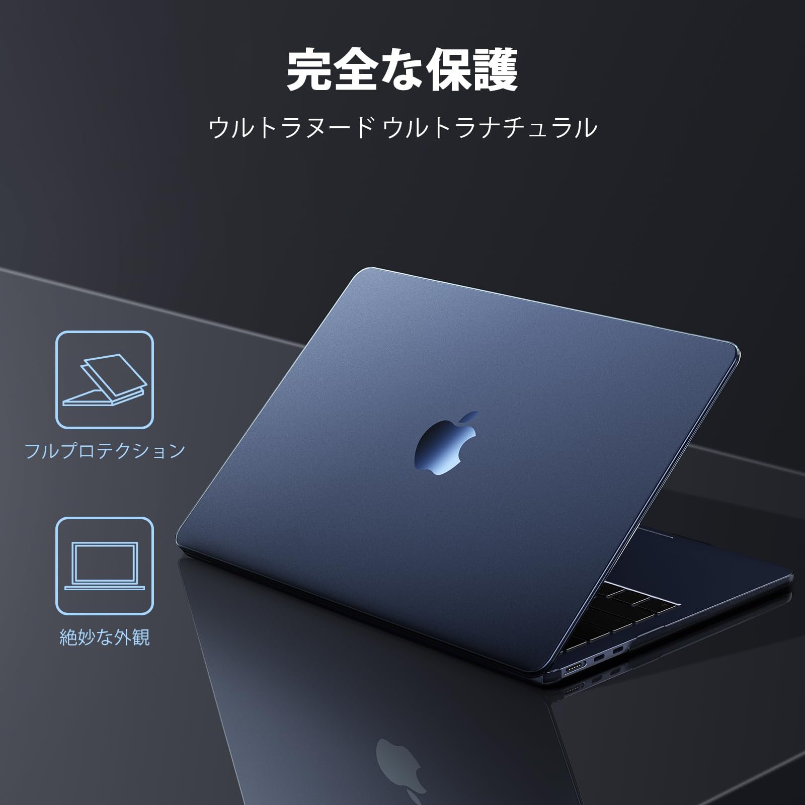 Amazon.co.jp: EooCoo [2026 M5用 MacBook Air 13.6 インチ M4 M3 M2