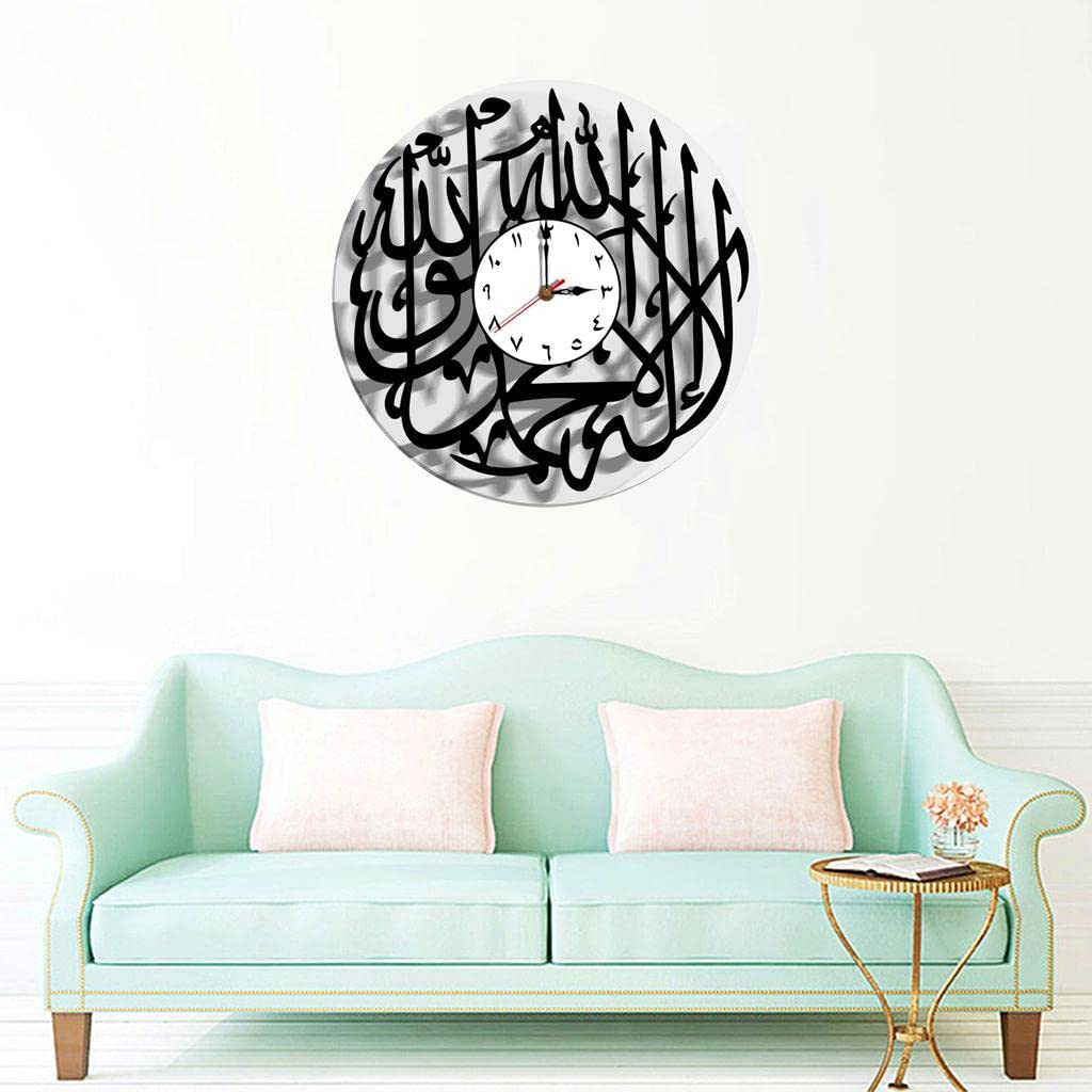 LOVIVER Moderne Zeitgenössische Islamische Arabische Kalligraphie Wanduhr Kunst Dekor Geschenke, Indische Nummer