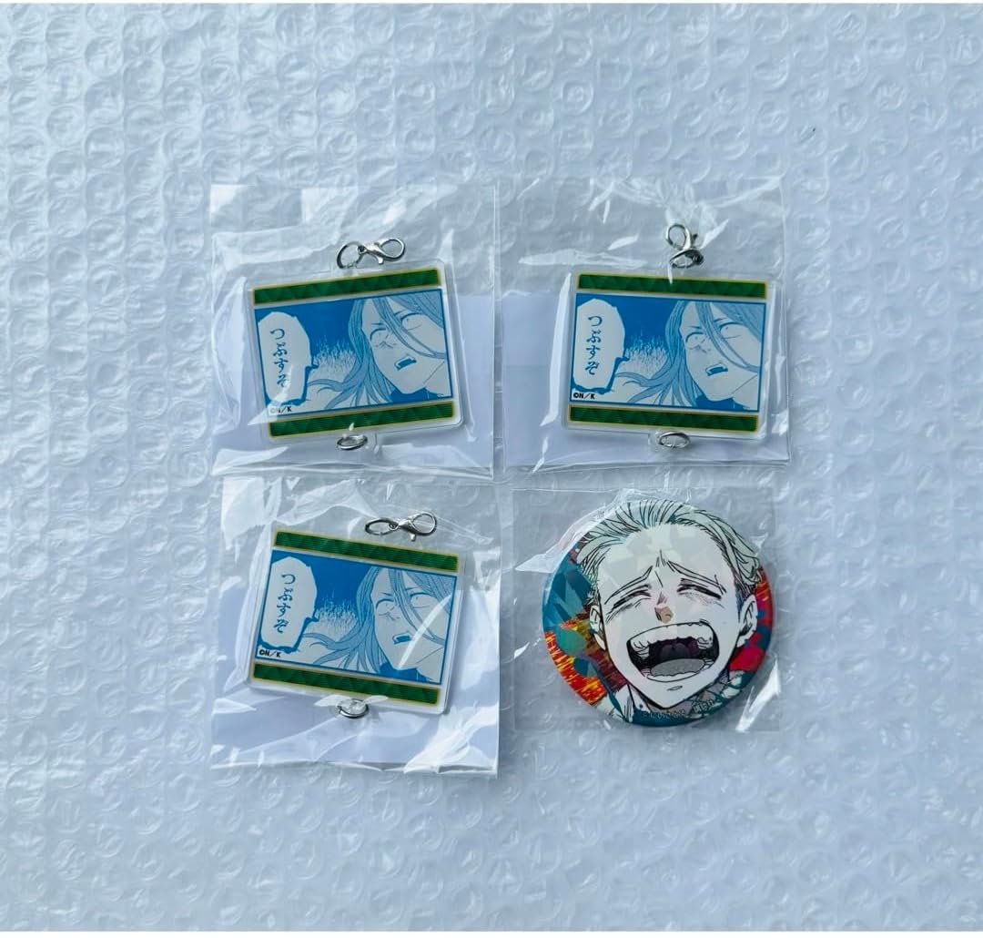 ウィンドブレイカー WIND BREAKER 缶バッジ 杉下京太郎 推しアピール ウィンドブレイカー WIND BREAKER 缶バッジ 杉下京太郎 推しアピール