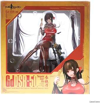 ドールズフロントライン Gd DSR-50 ~春牡丹~ Gd DSR-50 ～春牡丹～