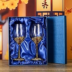 gold double gift box