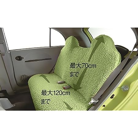 Amazon 簡単装着 肌ざわり良い カーシートカバー 後部座席用 ミスティローズ シートカバー 車 バイク