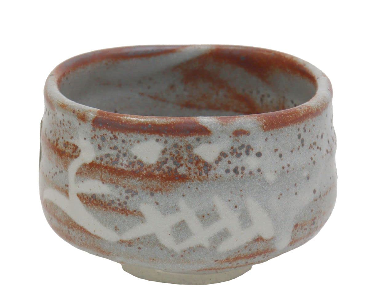 Yamakiikai F1549 Marumasa Picture Kakushino Matcha Bowl