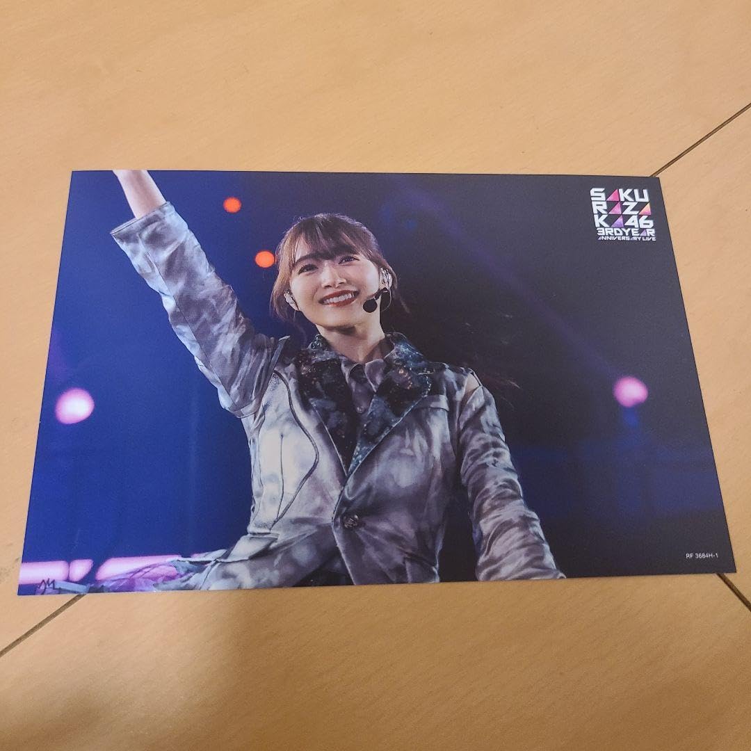 Amazon.co.jp: 櫻坂46 3rd アニラ ポストカード : 文房具