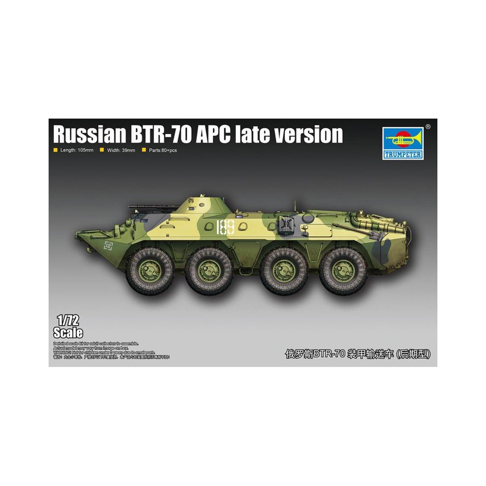 Trumpeter 1:72 - BTR-71 Russian APC (Late)