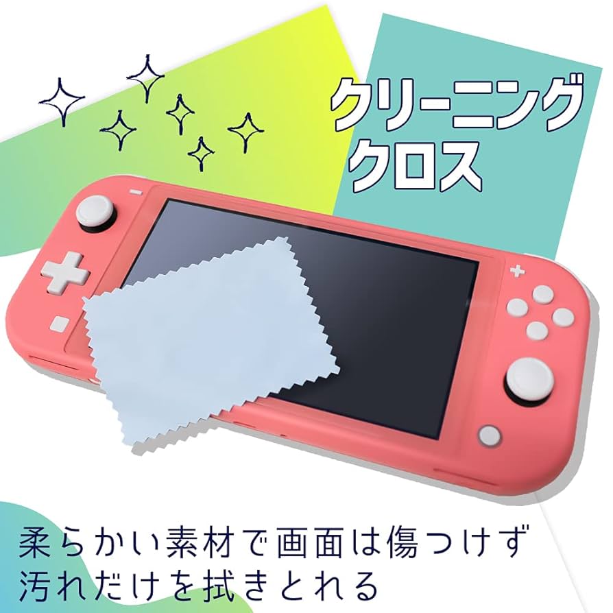 Switchライト　その他セット Amazon.co.jp: アローン Switch Lite用スターターキット 5点