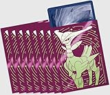 Elite Top Trainer Box Sleeves Matte Card Sleeves, Card Sleeves 65 Piece Pack, for Trading Card Games with BB-Toy-Trades Shipping Protection (Iron Sheet Sleeves)