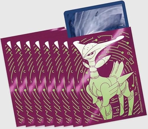 Elite Top Trainer Box Sleeves Matte Card Sleeves, Card Sleeves 65 Piece Pack, for Trading Card Games with BB-Toy-Trades Shipping Protection (Iron Sheet Sleeves)