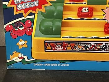 ワニワニパニック　昭和レトロ　日本製 ワニワニパニック おもちゃ BANDAI 昭和レトロ 美品 レア