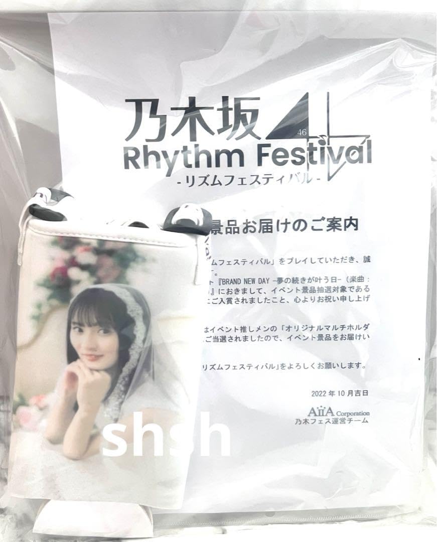 オリジナルマルチホルダー遠藤さくら乃木フェス乃木坂リズム 