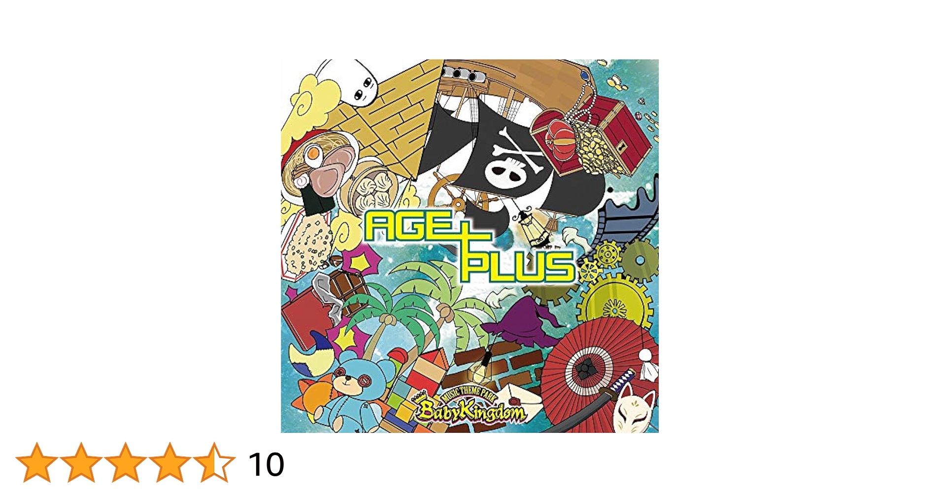 Amazon.co.jp: AGE+PLUS【通常盤:B】: ミュージック