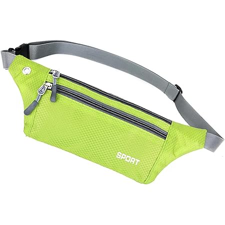 Amazon Co Jp ランニング ポーチ ウエストポーチ 軽量 スポーツウエストバッグ おしゃれ メンズ レディース 緑 ナイロン 下部の幅21cm 上部の幅33cm 高さ10cm スポーツ アウトドア