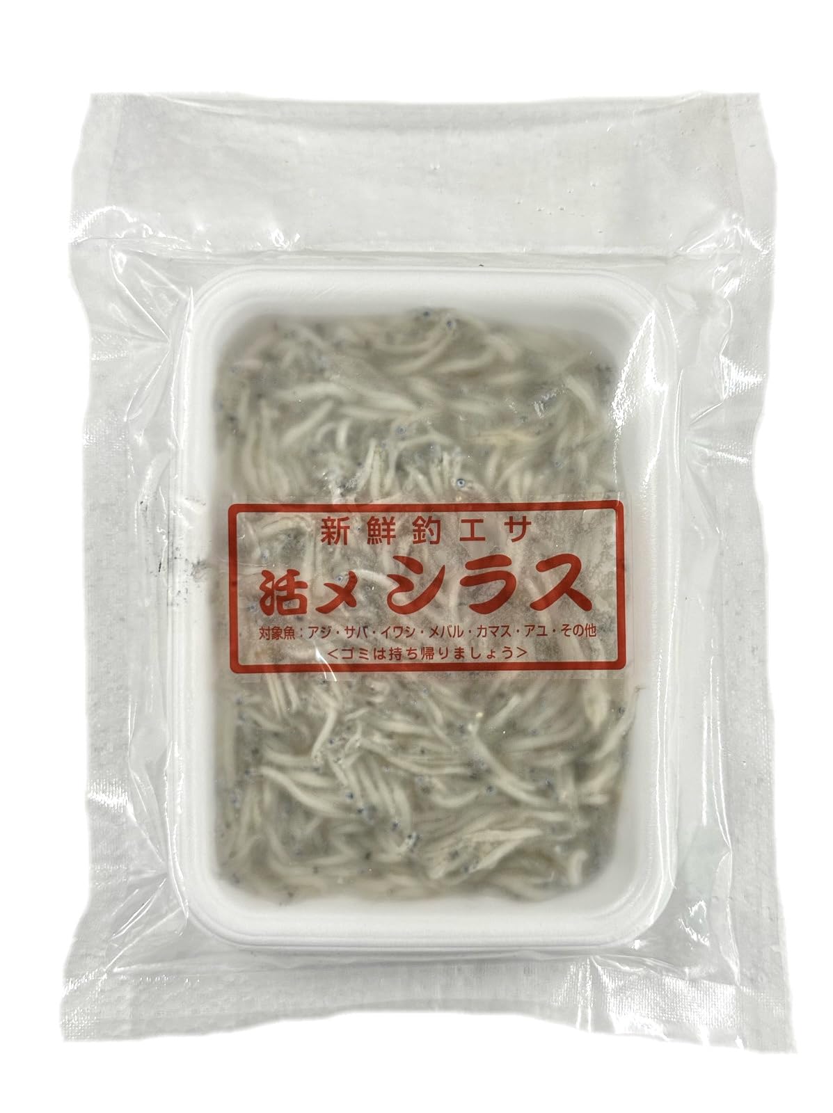 Amazon | 新鮮釣エサ 活〆シラス 冷凍 (250g) | ノーブランド品 | 船釣り用