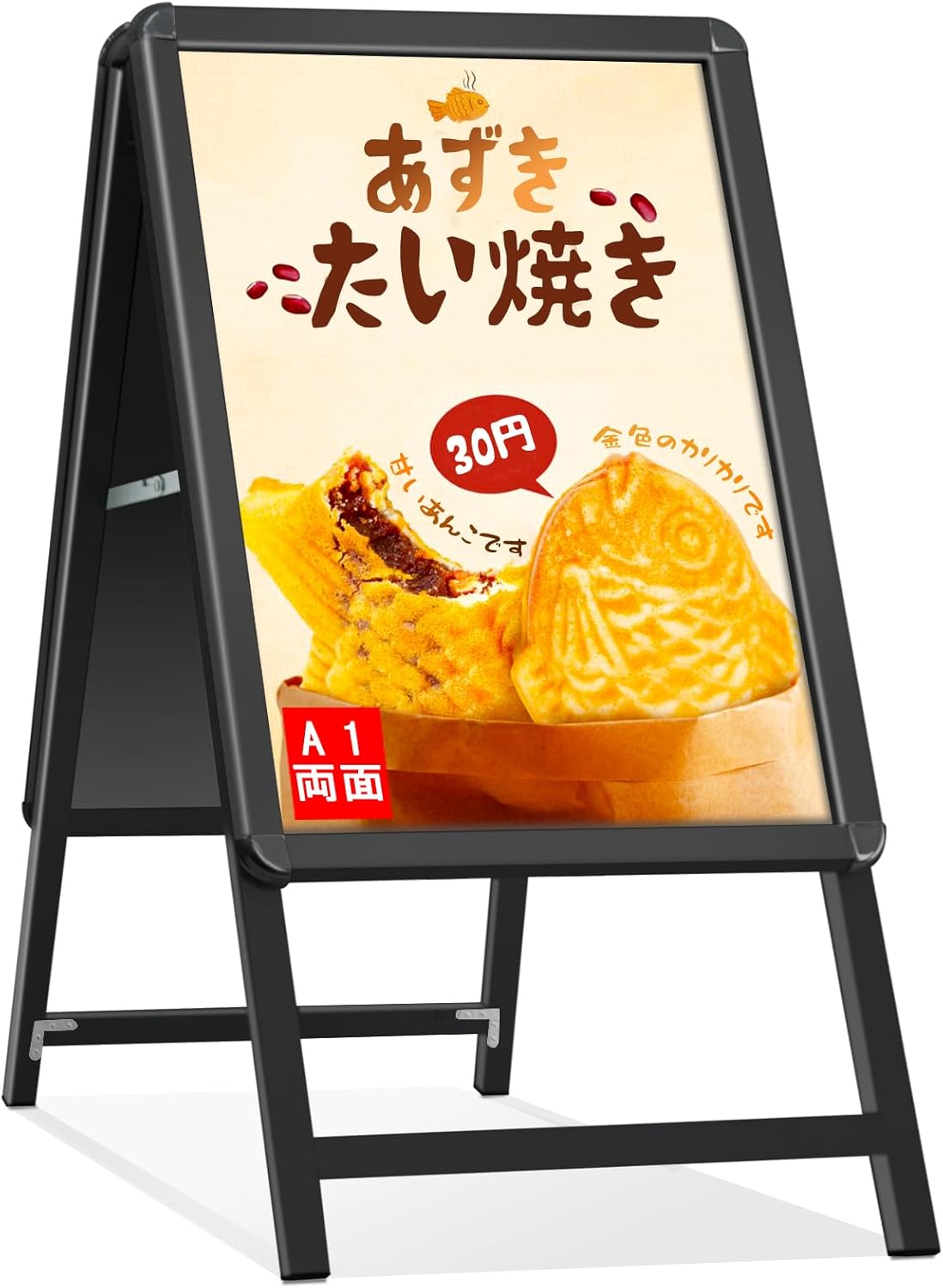 ヘルシービューティーピーチ&マンゴー ミルクコーヒー味各1袋30食分計2