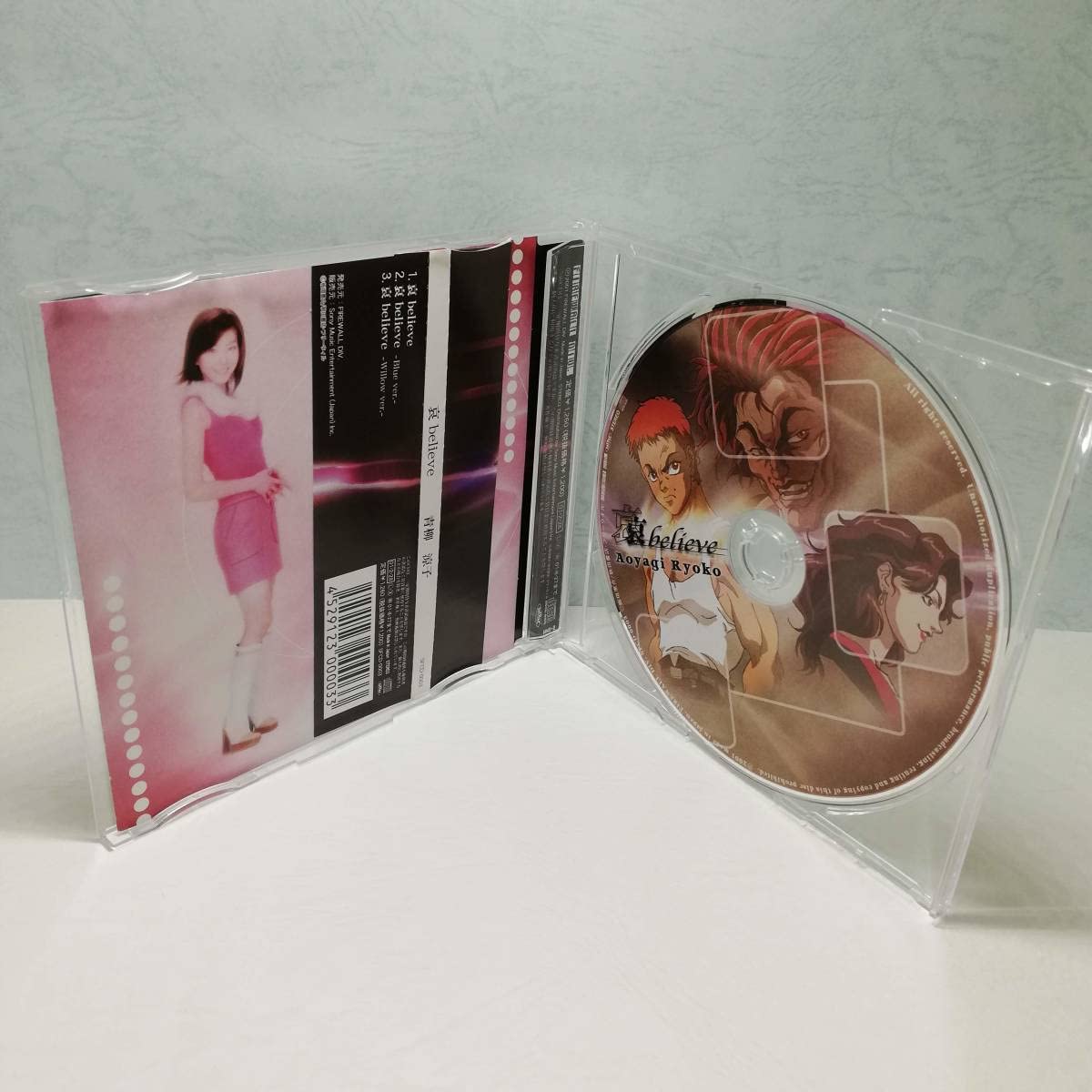 哀believe 青柳 涼子 CD 哀believe 青柳 涼子 CD - メルカリ