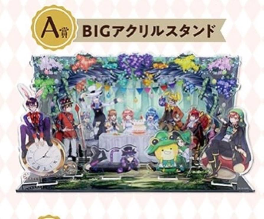 カラフルピーチ A賞 BIGアクリルスタンド からぴちくじ ワンダーランド Amazon.co.jp: カラフルピーチ BIGアクリルスタンド からぴち