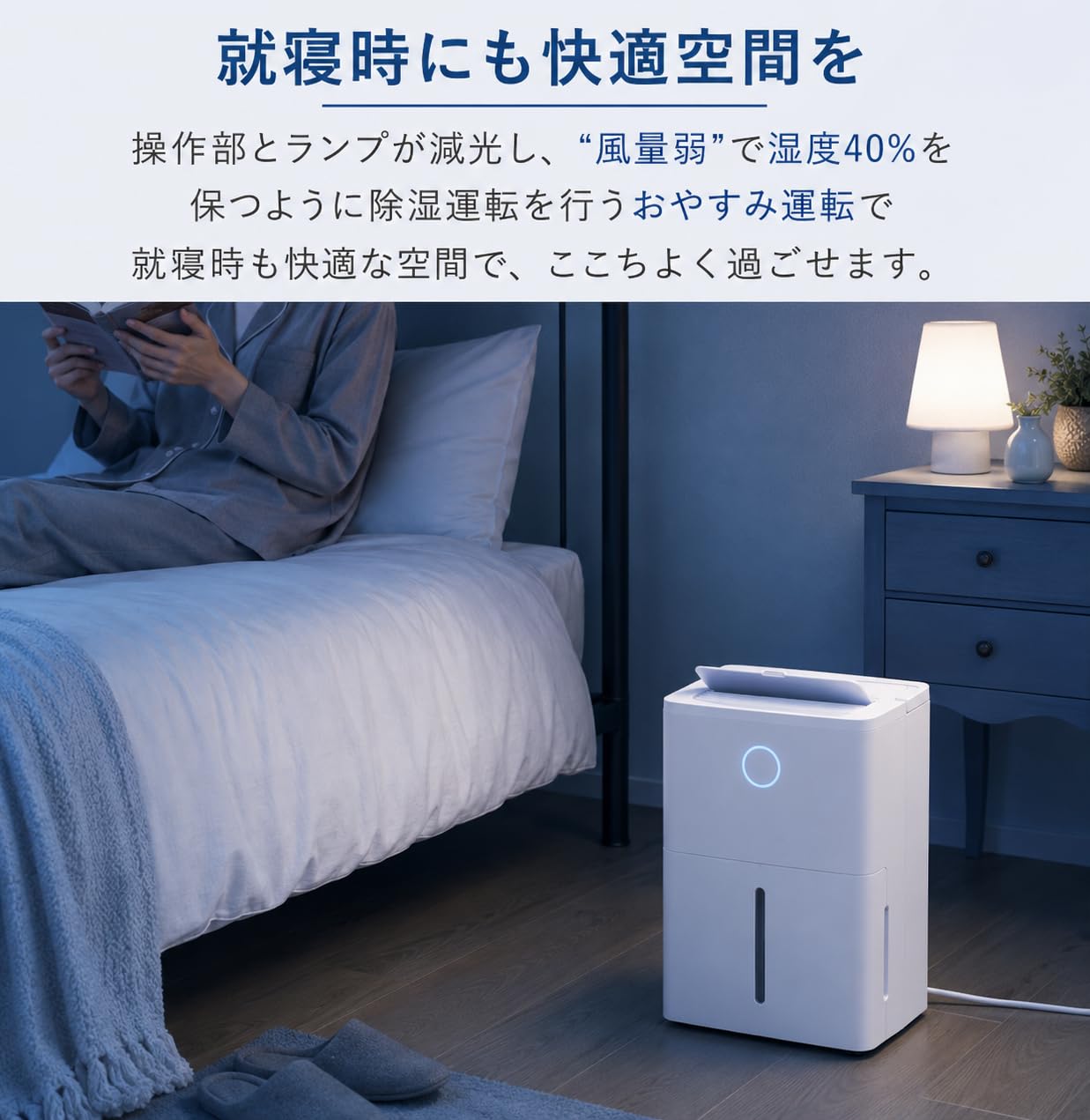 Amazon | [山善] 除湿機 衣類乾燥 除湿器 コンプレッサー式 小型 強力