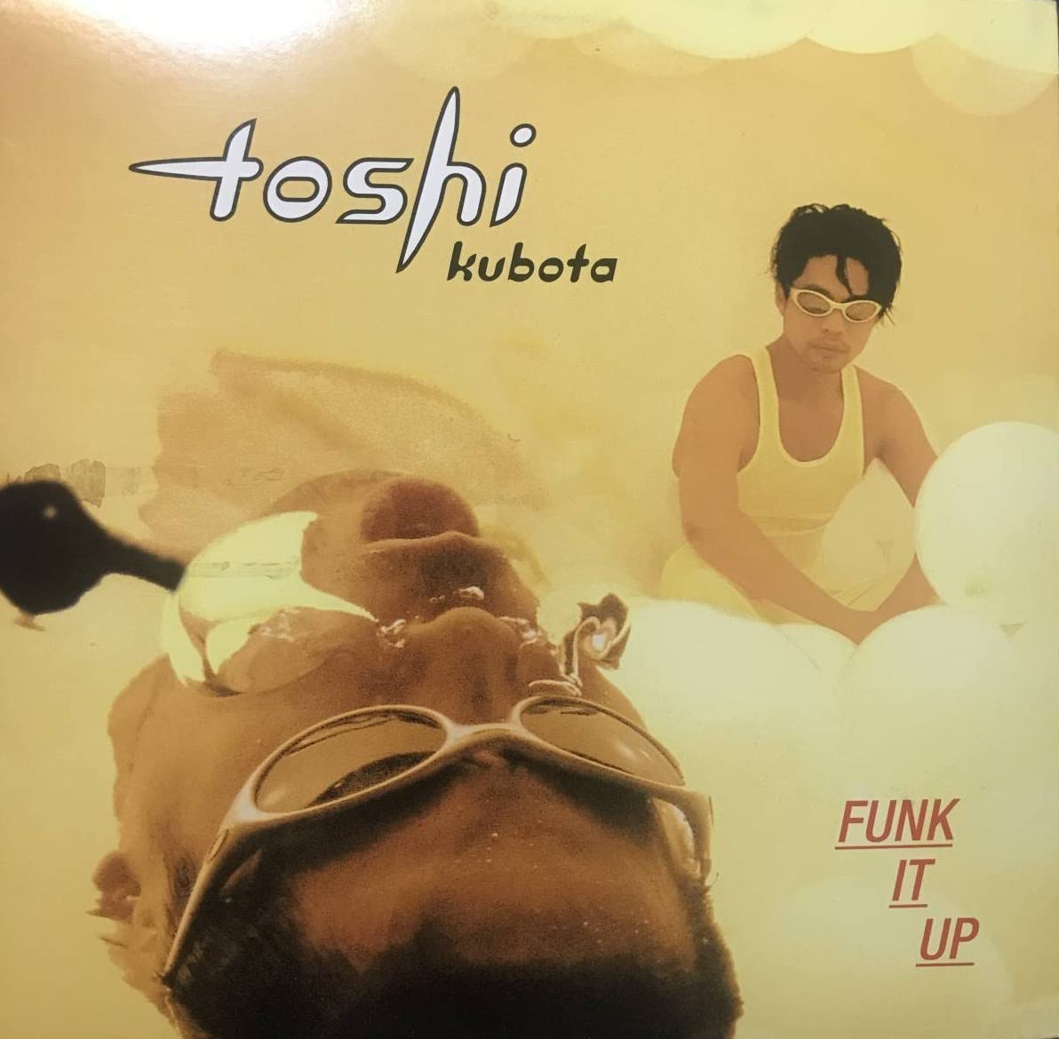 Amazon.co.jp: 久保田利伸 全米デビュー曲FUNK IT UP限定12インチ