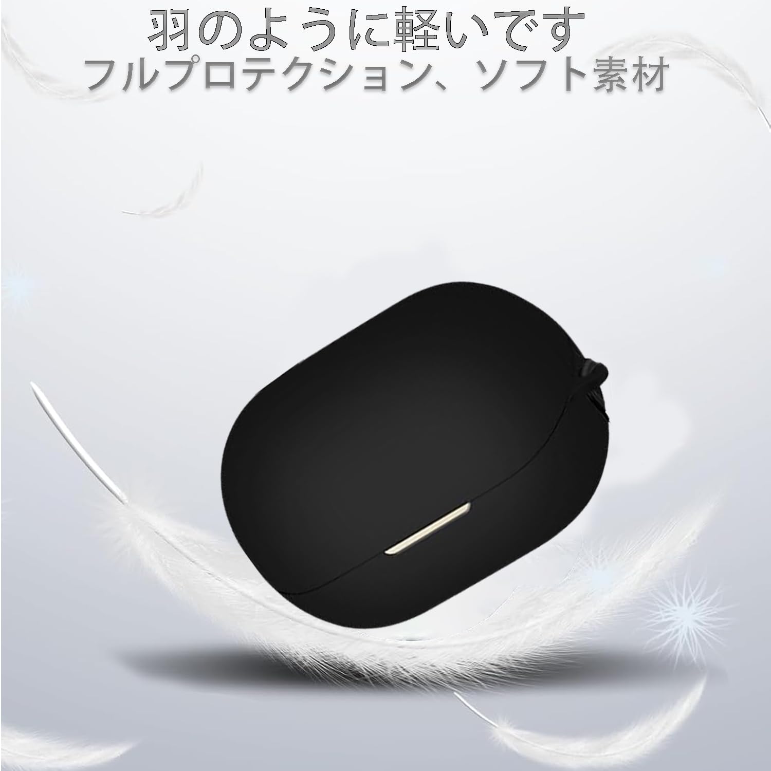 Amazon | For SOUNDPEATS H3 ケース カバー （カラビナ付き+ストラップ