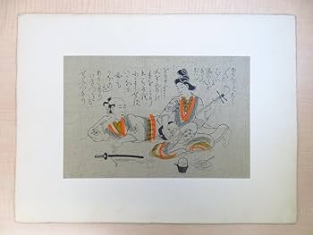 【真作】◆『時代春画 まくり めくり』◆検）浮世絵 菱川師宣 井原西鶴 渓斎英泉 真作】◇『時代春画 まくり めくり』◇検）浮世絵 菱川師宣 井原