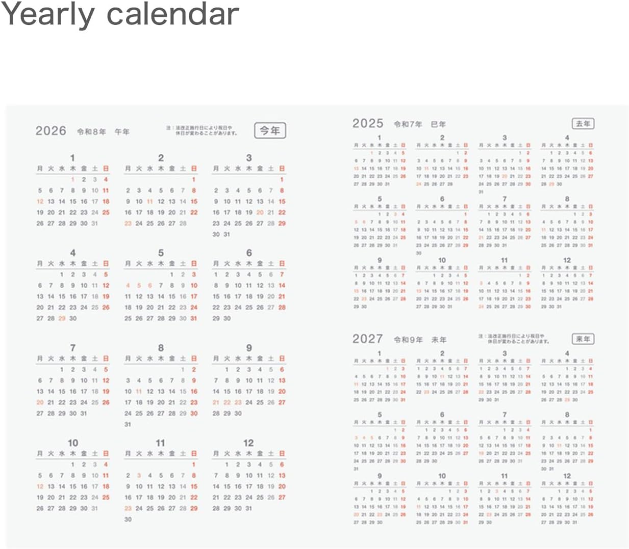Hobonichi Techo 2026 Original Book – A6, Japanese, Daily, January Start, Monday Start, Planner