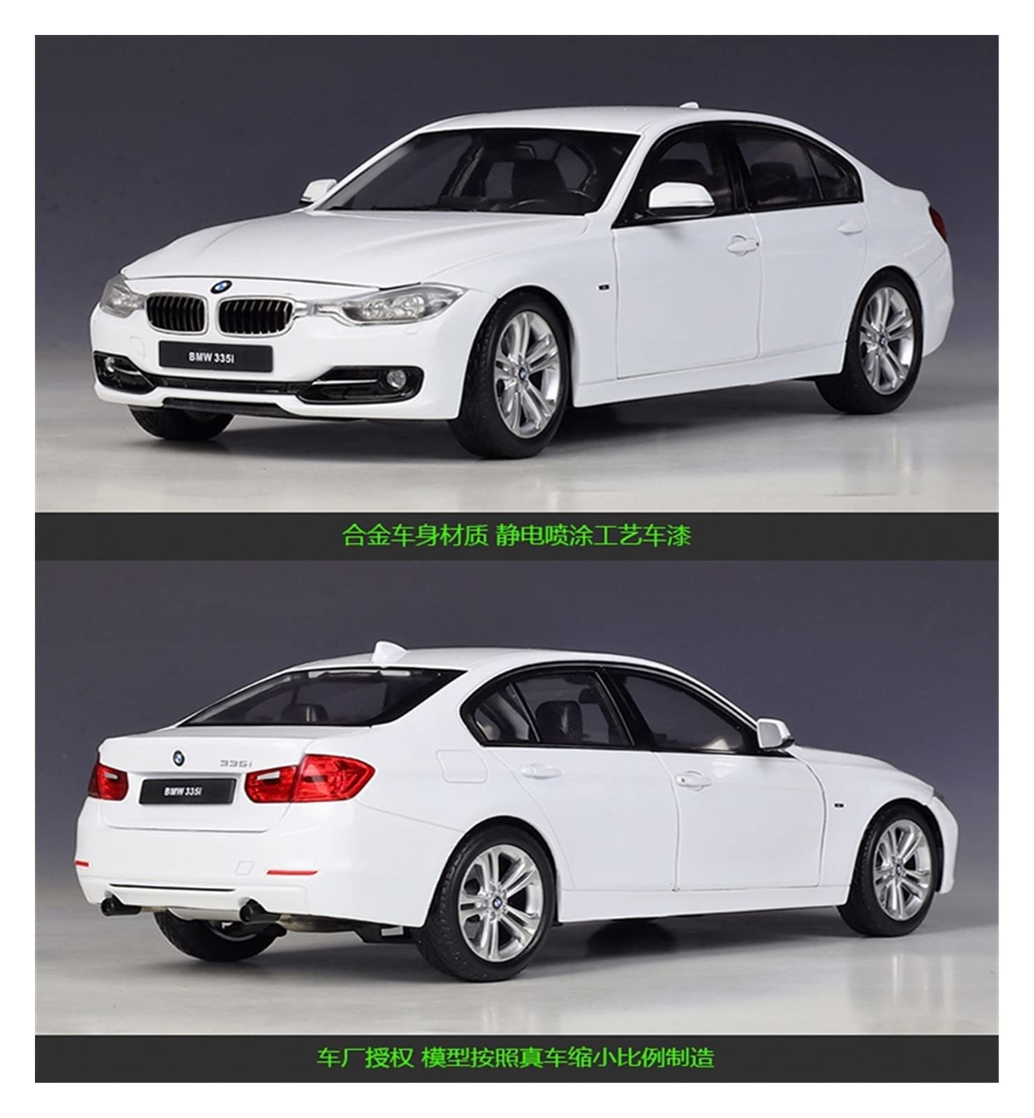 (送料込み)【1/36ダイキャストカー】BMW325i【ボンネット開閉】 BMW 325i Germany Classic Car Model Red Diecast 1:36-1:38