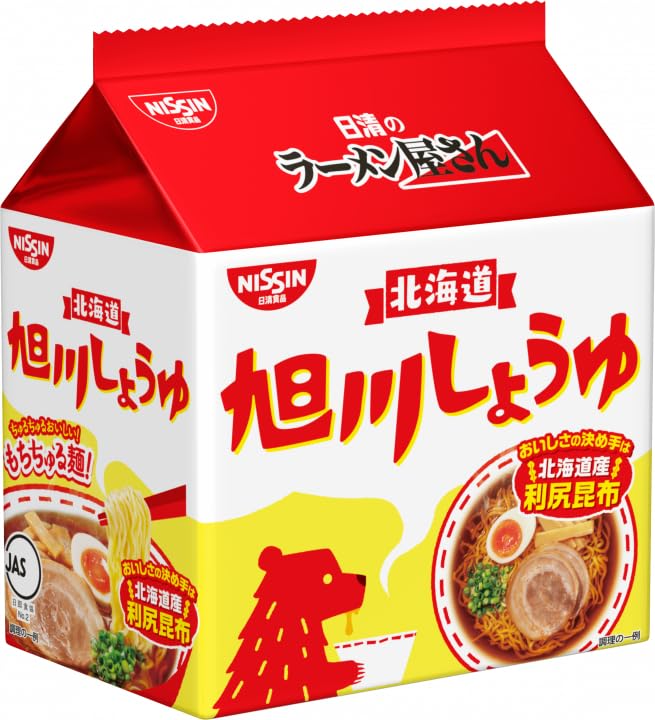 Amazon.co.jp: インスタント袋麺5食 6種類 合計30食 日清ラーメン屋