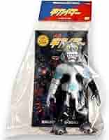 シルバーキャット　新品未開封　東映レトロソフビ MEDICOM TOY メディコムトイ 東映レトロソフビコレクション