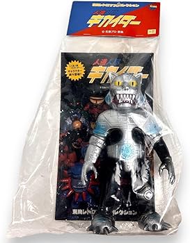 Amazon.co.jp: 東映レトロソフビコレクション シルバーキャット 人造