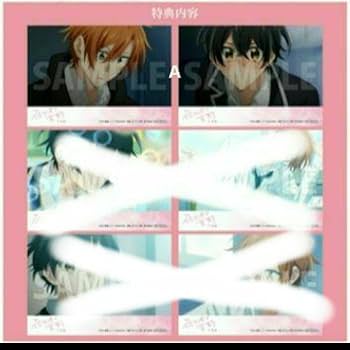 Amazon.co.jp: 佐々木と宮野 卒業編 コンプリートガイドブック
