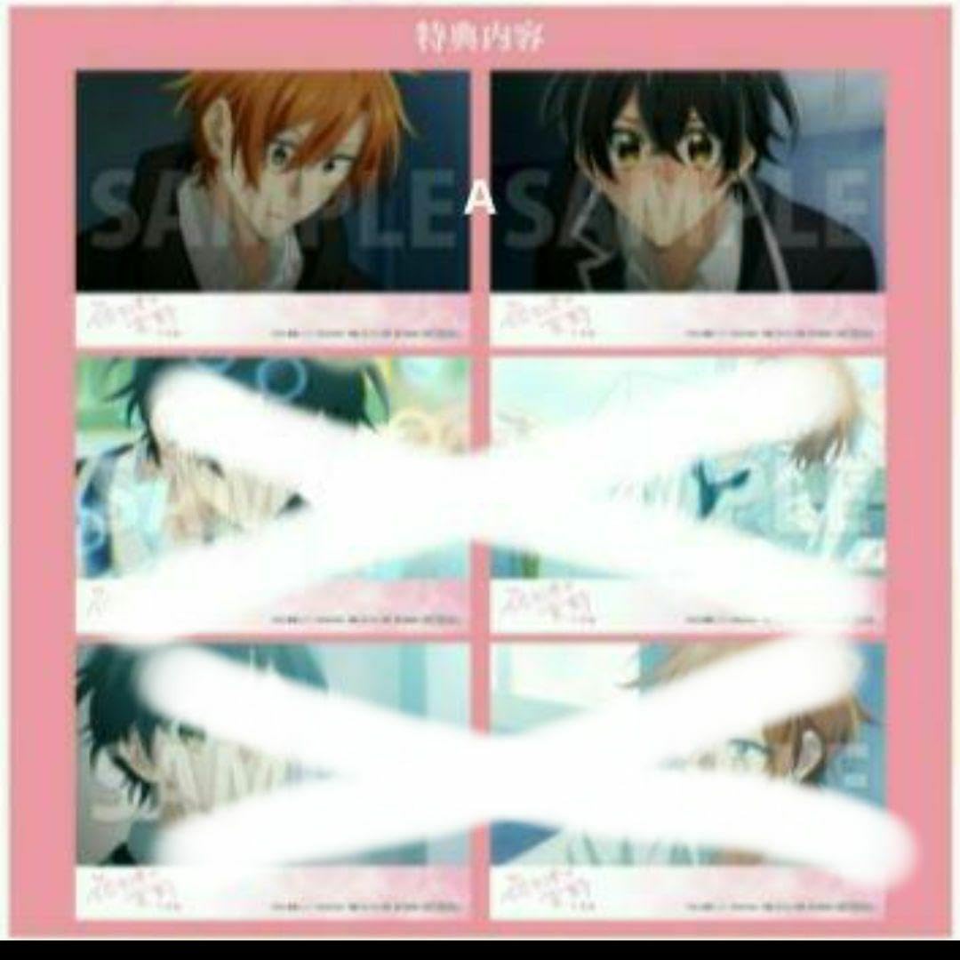 Amazon.co.jp: 佐々木と宮野 卒業編 コンプリートガイドブック