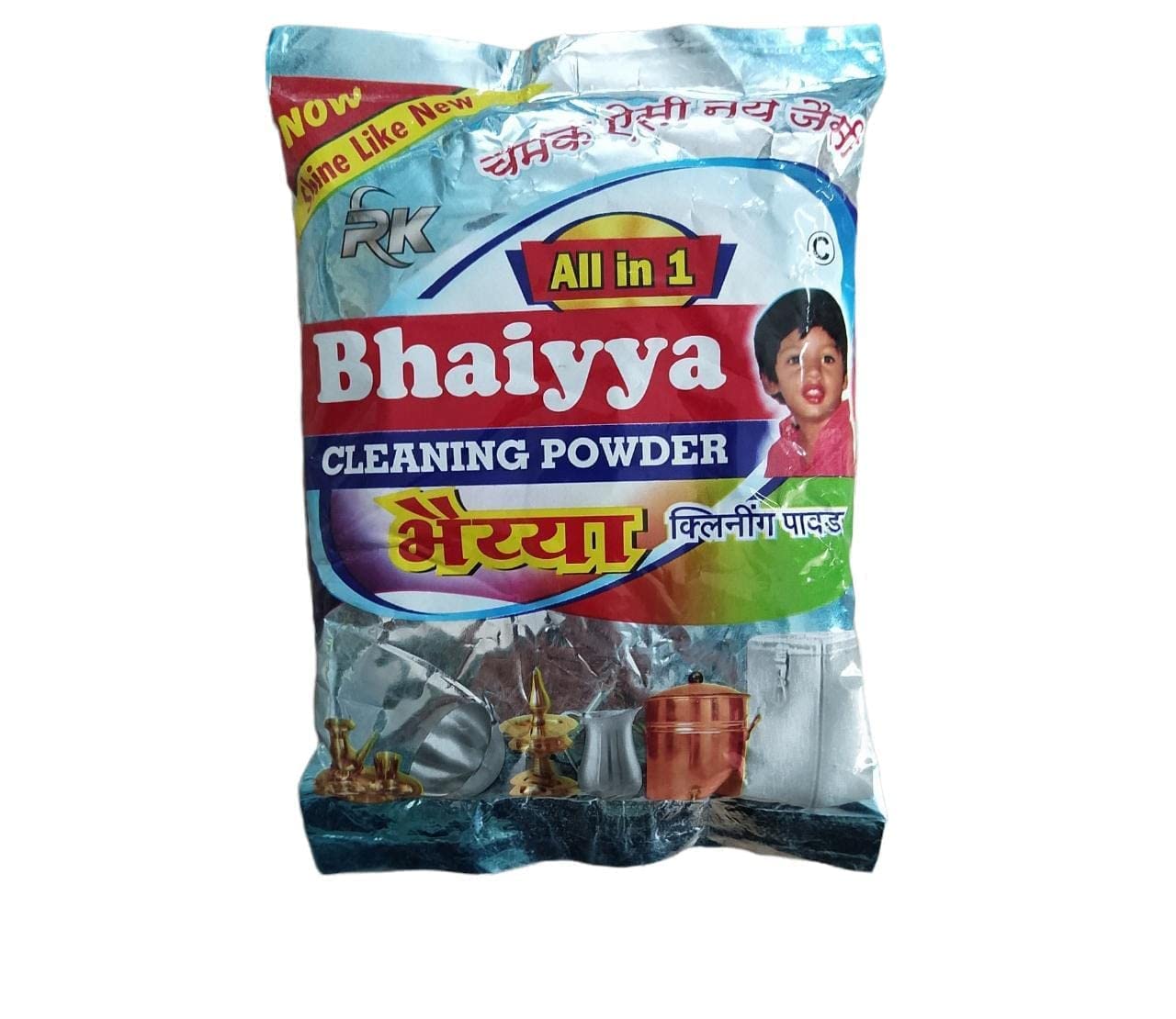Yoshiva Bhaiyya Ji Cleaning Powder 1 KG | All in one Bhaiyya Detergent Powder for Utensils Shine, Utensil Cleaner, Metals Cleaning 5 Packet 200gm each (B0D1YGSYXF) Amazon Price History, Amazon Price Tracker