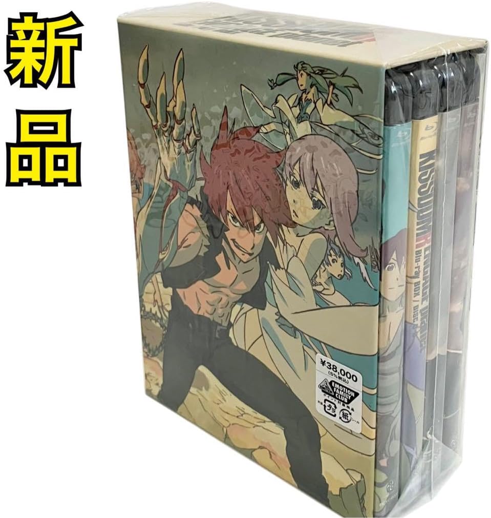 アニメBlu-ray キスダムR -ENGAGE planet- Blu-ray BOX キスダムR